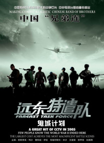欧美成人精品